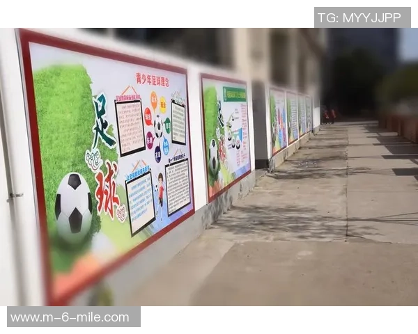 探索北京奥莱足球馆的魅力与精彩体验，感受足球文化的热情与活力